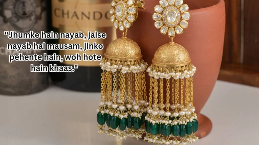jhumka quotes in hindi