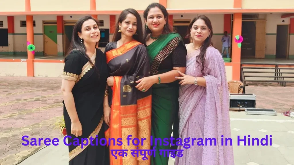 saree captions for instagram in hindi