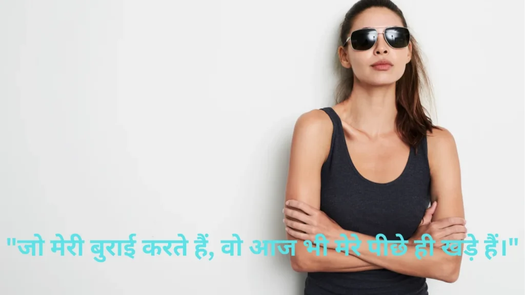 Attitude Captions for Instagram in Hindi image 3