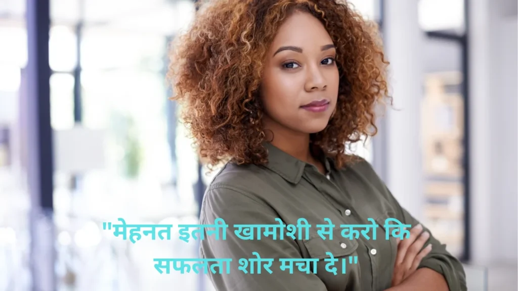 Attitude Captions for Instagram in Hindi image 6